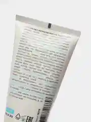 Крем для рук, 150 мл