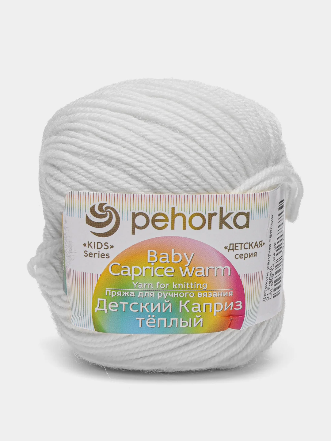 Белый пряжа Пехорка Детский каприз теплый