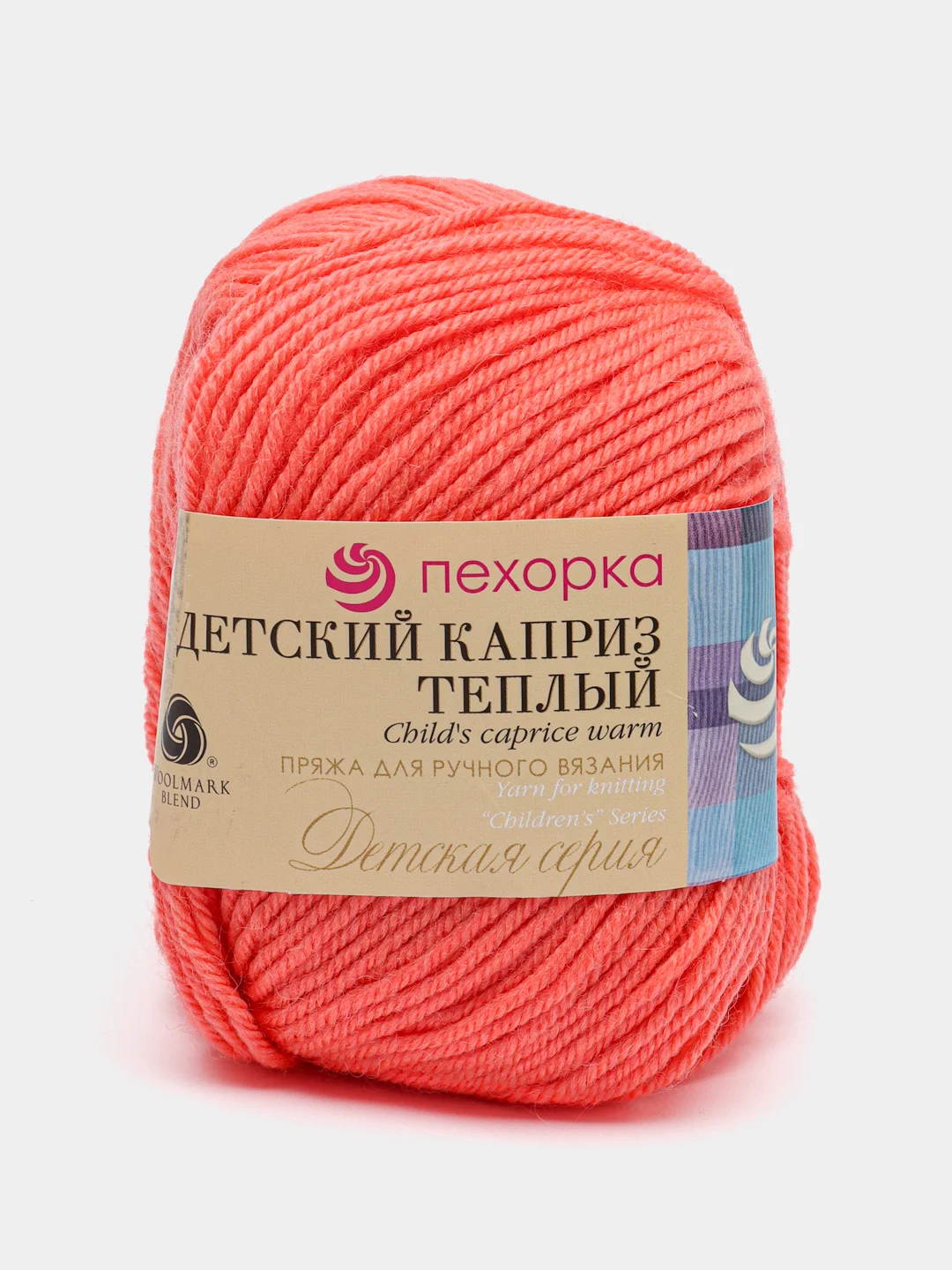 Коралловый пряжа Пехорка Детский каприз теплый