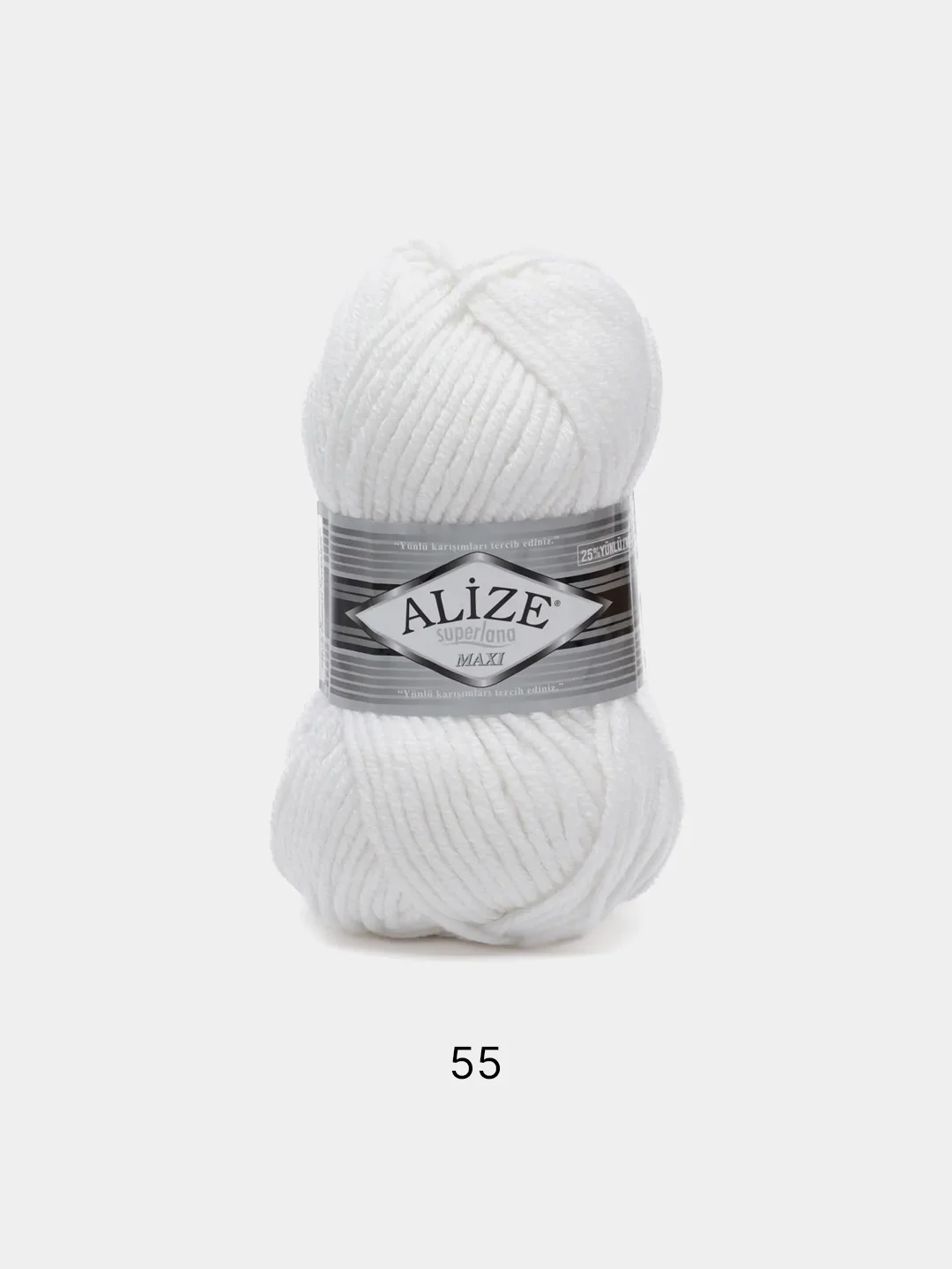 Белый пряжа Alize Superlana maxi(суперлана макси) 25% шерсть,75% акрил,100г/100м