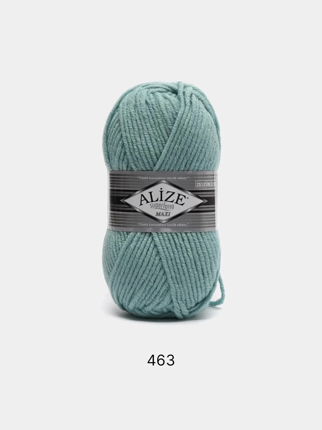 Бирюзовый пряжа Alize Superlana maxi(суперлана макси) 25% шерсть,75% акрил,100г/100м