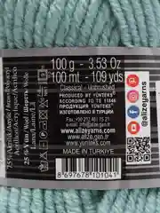 Бирюзовый пряжа Alize Superlana maxi(суперлана макси) 25% шерсть,75% акрил,100г/100м