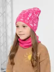 Фуксия детская шапка снуд комплект для девочки
