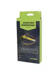 Желтый скакалка скоростная  Espado, тонкая, 3 метра