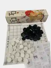 Логическая настольная игра "Го" (GO), падук