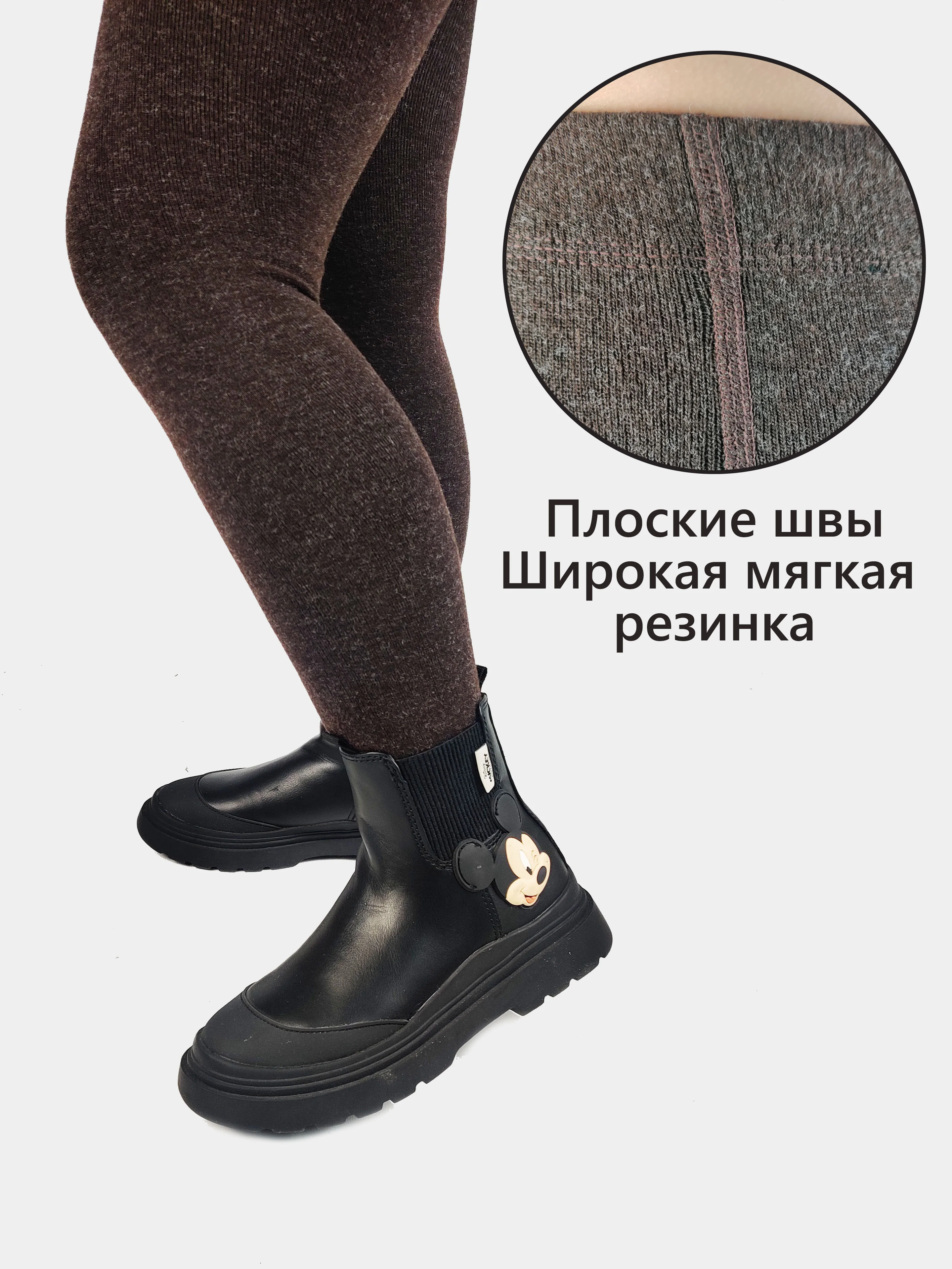 Темно-синий колготки детские для девочек школьные, шерстяные