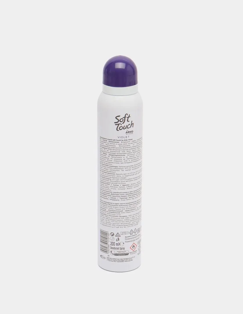 Алый дезодорант-антиперспирант Arko Soft Touch, женский, 200 мл