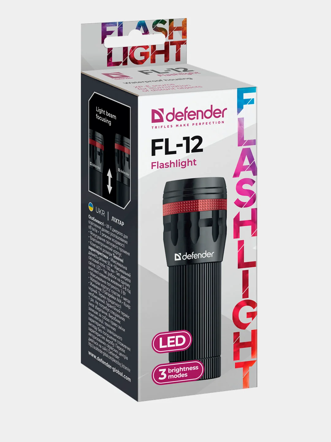 Фонарь Defender FL-12, XP-E черный