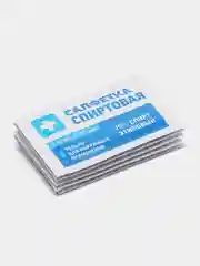Салфетки спиртовые, антисептические