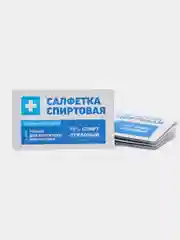 Салфетки спиртовые, антисептические