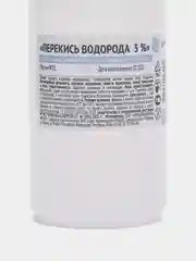 Перекись водорода 3 %, 100 мл