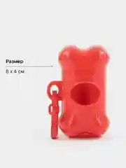 Красный контейнер-диспенсер для гигиенических пакетов, 8х4 см