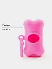 Розовый контейнер-диспенсер для гигиенических пакетов, 8х4 см