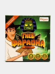 Квест для детей "Гнев фараона"