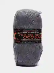 Серый пряжа зимняя особая, козий пух