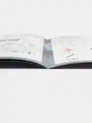 Черный обучающая книга Тачки "Всё про время" (Игры, задачи, счет)