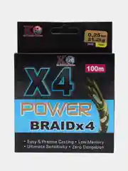 Леска плетенка рыболовная Power Braid Х4