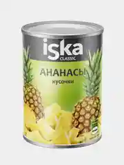 Ананасы консервированные ISKA, кусочками, в сиропе, 580 мл