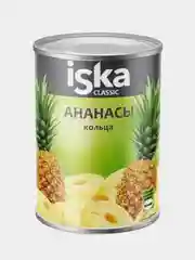 Ананасы консервированные кольцами в сиропе ISKA, 580 мл