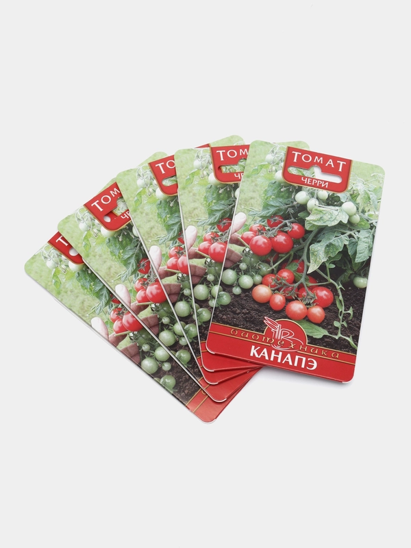 Томат черри "Канапэ", 20 штук, Биотехника