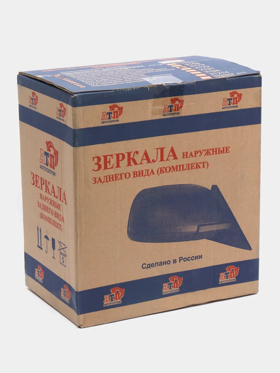 Угольный комплект зеркал заднего вида Приора 2170, ВАЗ 2110