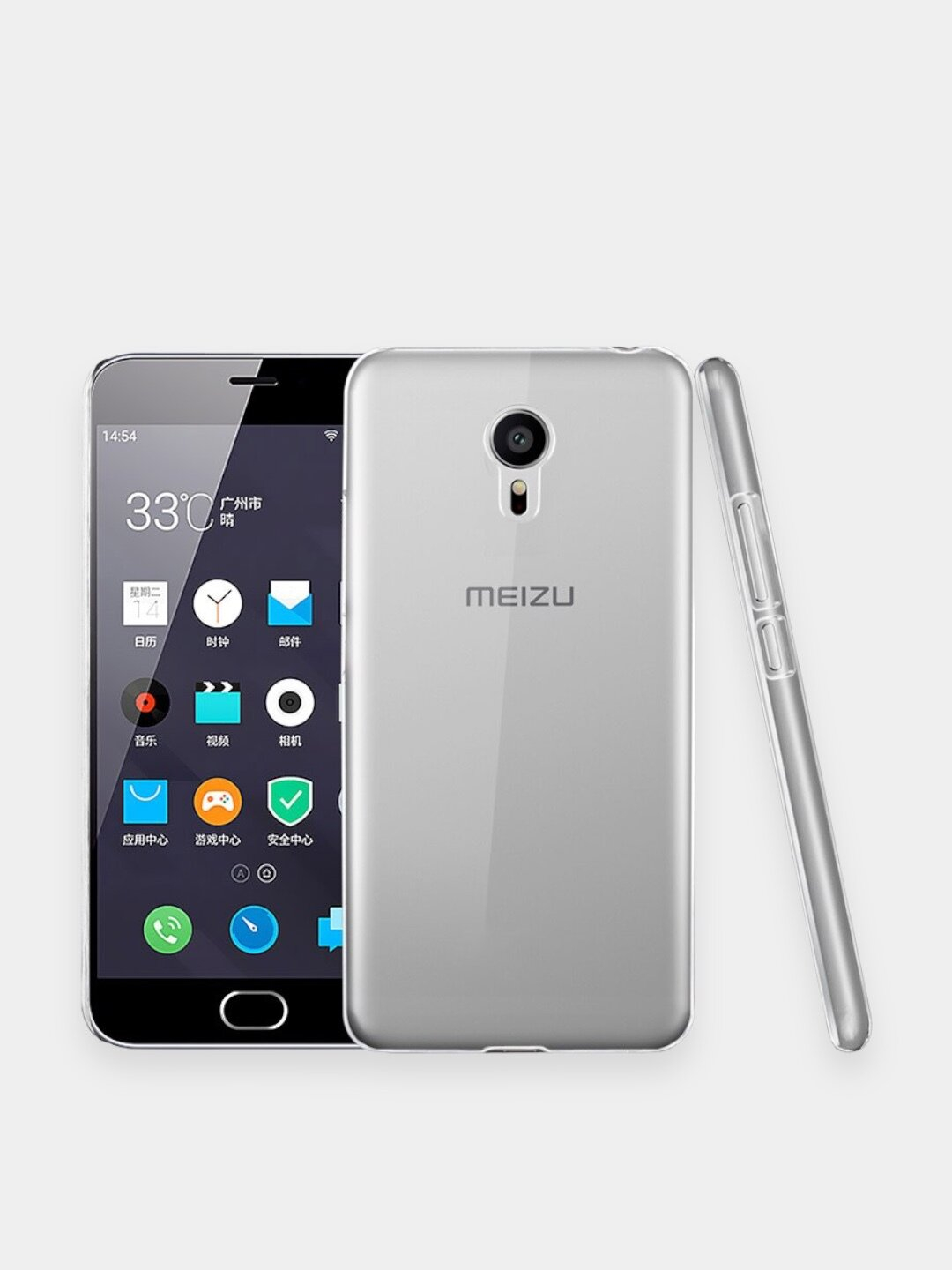 Meizu M5 (Meilan 5, Blue Charm) чехол прозрачный силиконовый купить по цене  99 ? в интернет-магазине KazanExpress