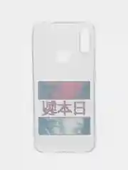 Алый силиконовый чехол на Honor 8A/8A Pro/Huawei Y6 2019/Y6s / Хонор 8А прозрачный, с рисунком