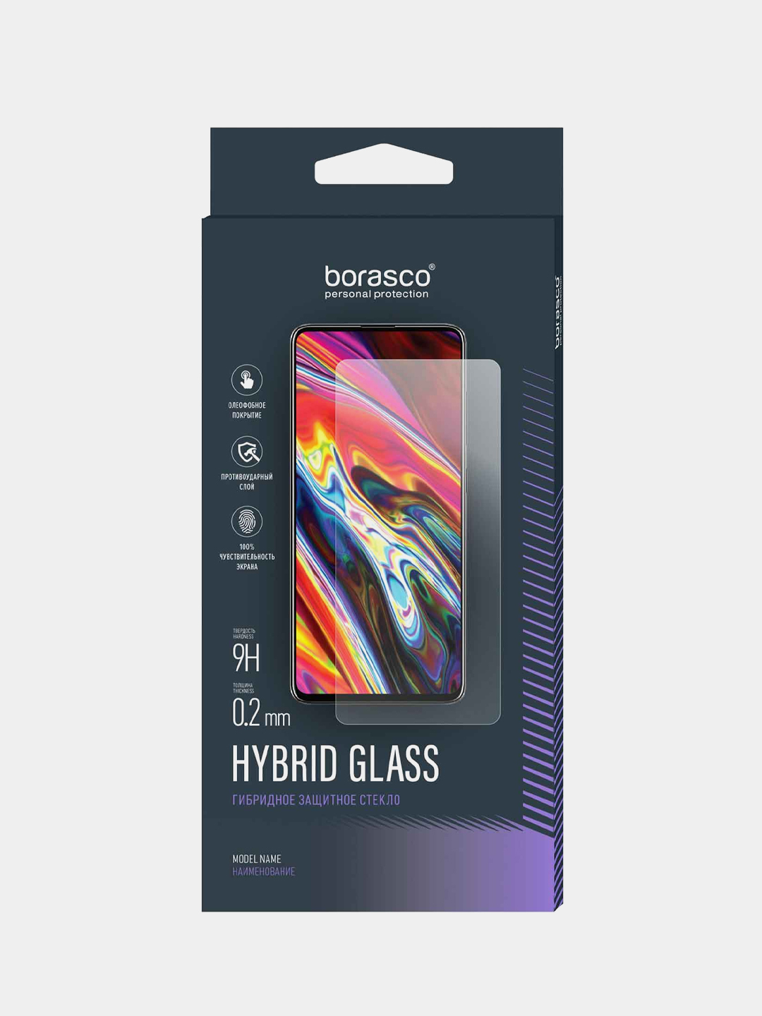 Отзыв на стекло телефона. BORASCO Hybrid Glass для Infinix Note 12 (2023). Защитное стекло Hybrid Glass для ZTE v10 Vita, BORASCO (гарантия - 2 недели). Защитное стекло 9d для Realme v13 5g Full. Гибридное стекло.