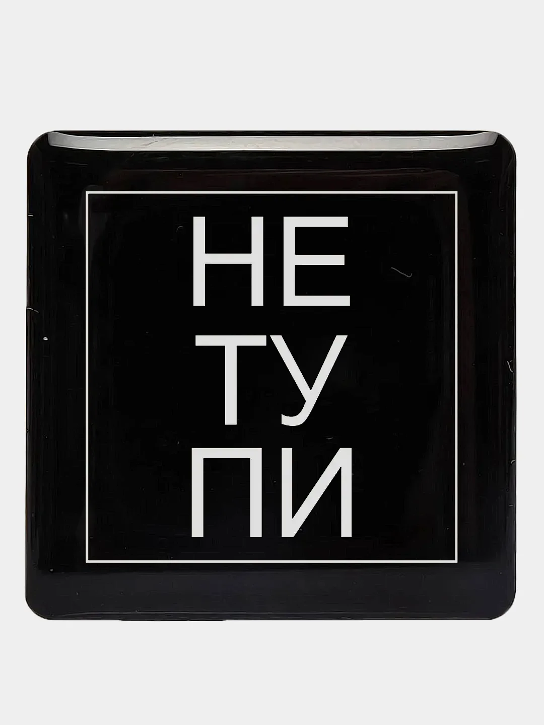 Светло-синий 3d стикеры наклейки на телефон