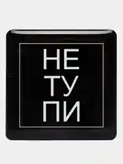 Светло-синий 3d стикеры наклейки на телефон
