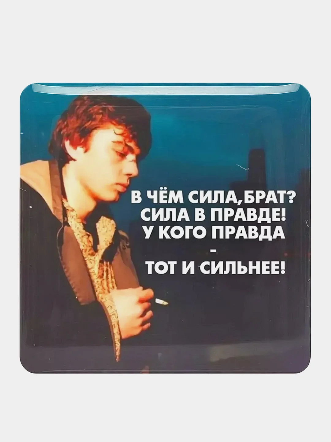 Голубой 3d стикеры наклейки на телефон