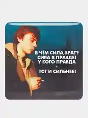 Голубой 3d стикеры наклейки на телефон