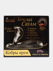 Увлажняющий питательный крем Thai Herb, с коллагеном и гиалуроновой кислотой