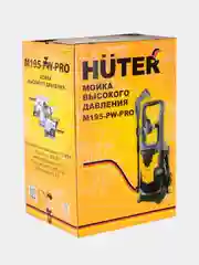 Мойка высокого давления Huter M195-PW-PRO, 195 бар, 420 л/ч