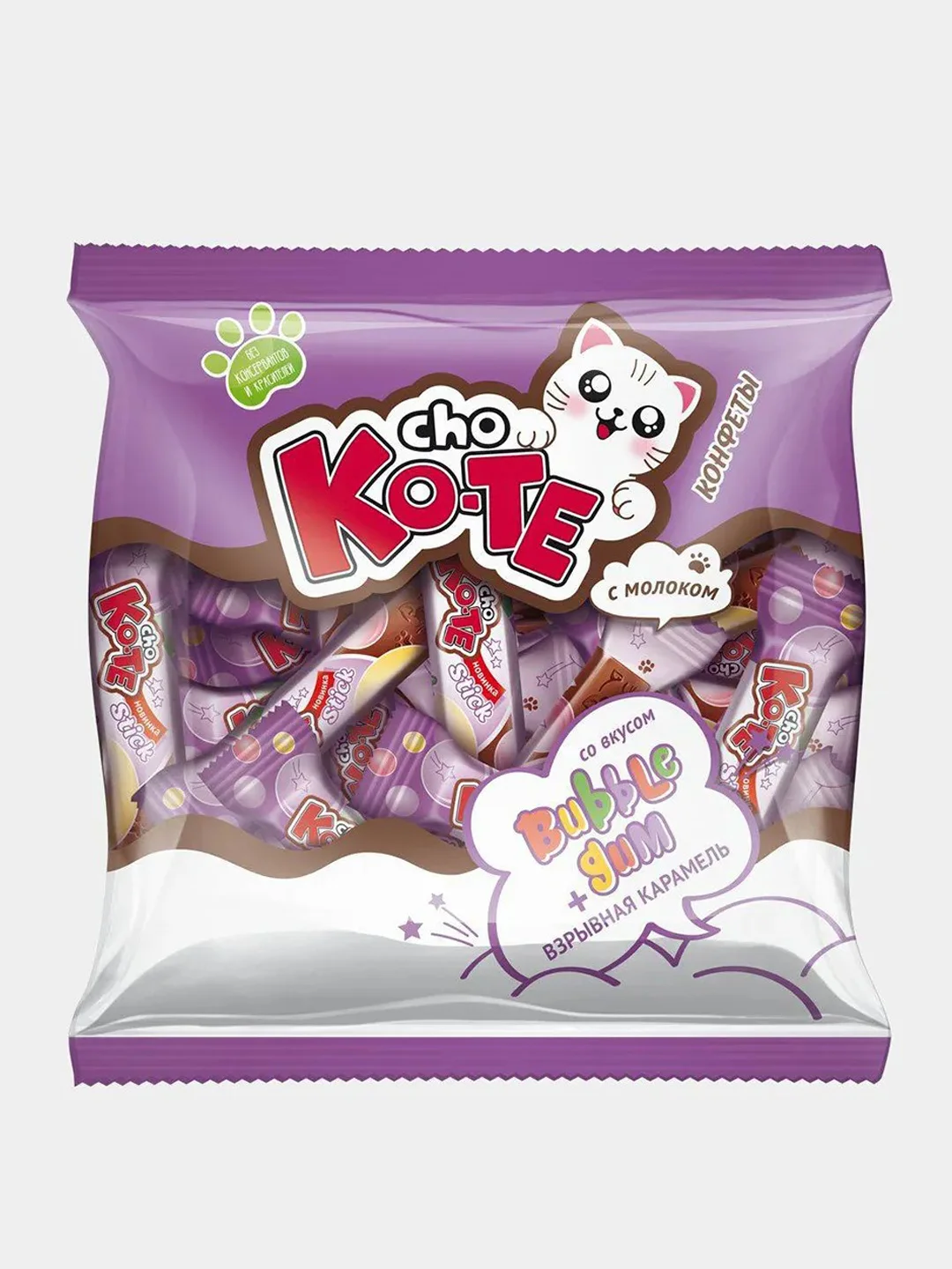 Конфеты "Bubble Gum", с взрывной карамелью, 1 кг
