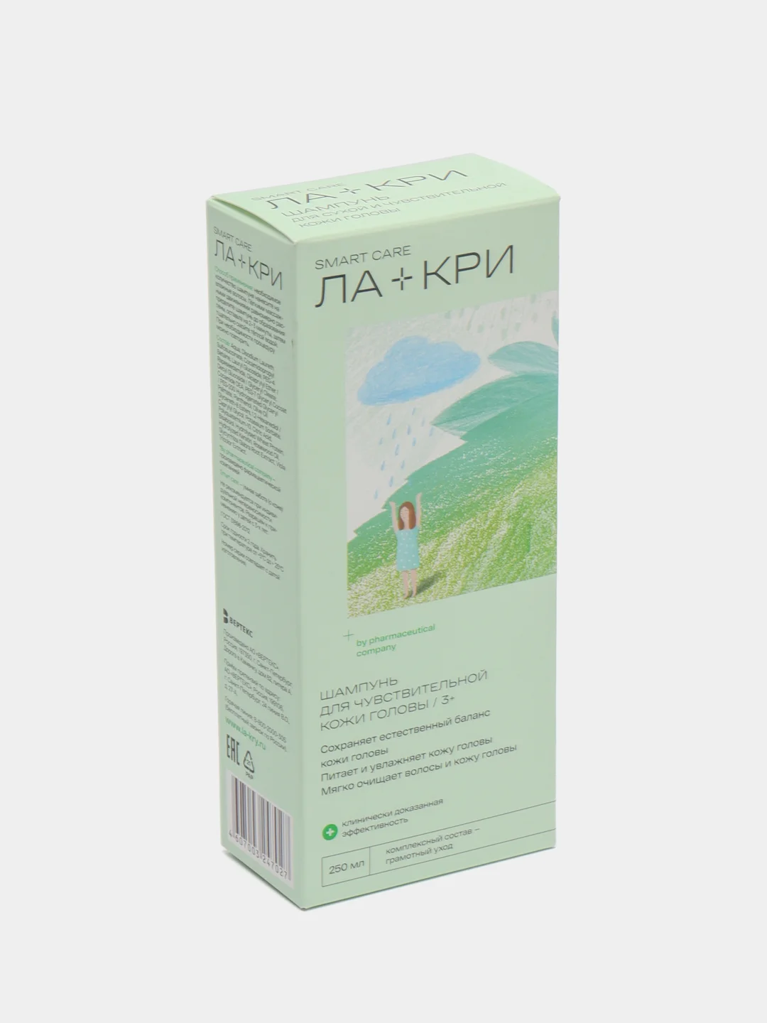 Шампунь для чувствительной кожи Ла-Кри, 250 мл