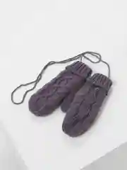 Коричневый варежки зимние двухслойные теплые