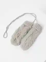 Бежевый меланж варежки зимние двухслойные теплые