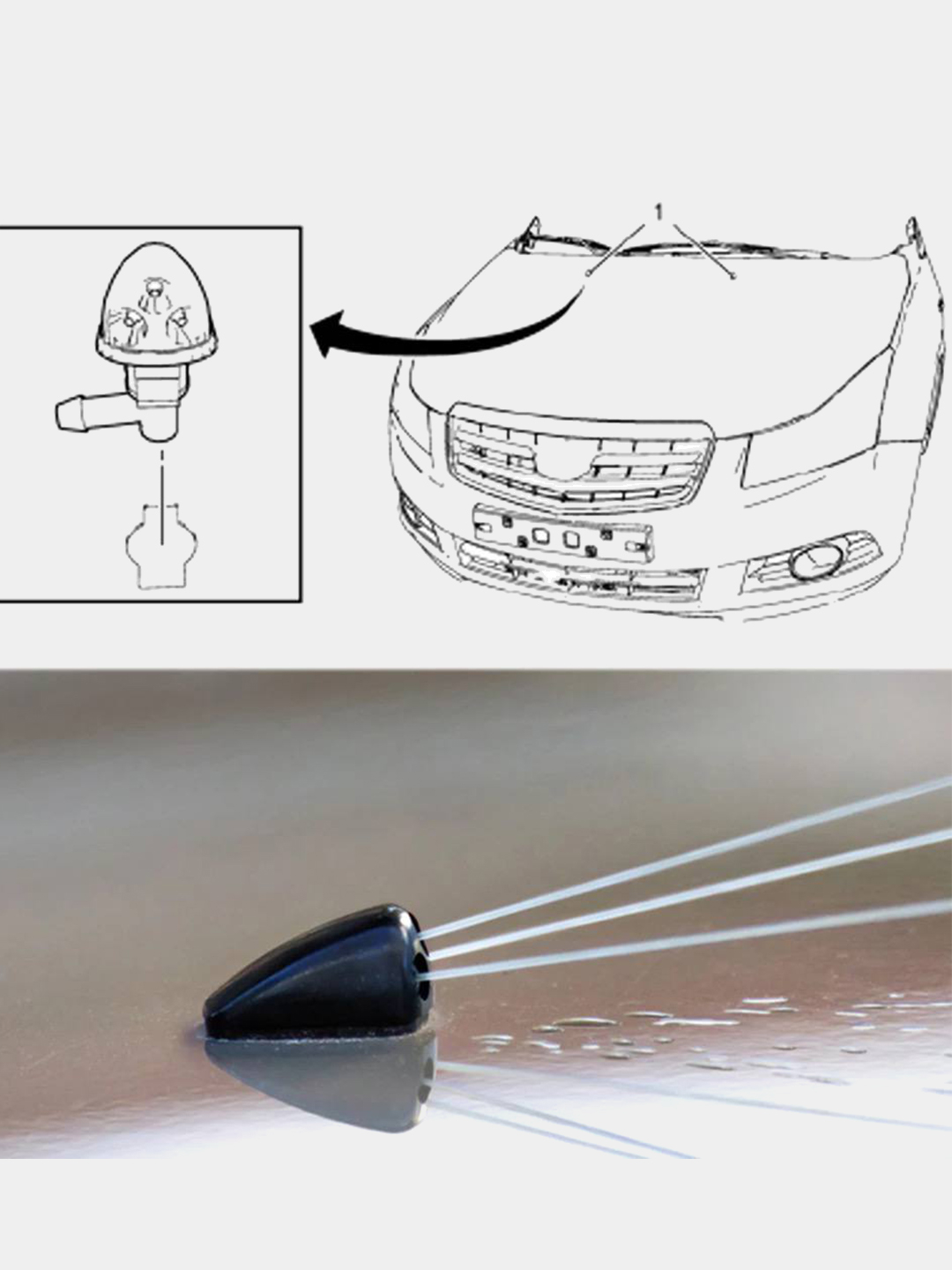Форсунки ( Жиклеры ) омывателя ветрового стекла Chevrolet Cruze, Aveo и другие  авто 2 шт купить по цене 399 ₽ в интернет-магазине KazanExpress