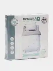Серый комплект постельного белья, ясельное, хлопок, 112 х 147