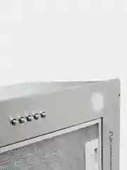 Серебряный вытяжка полновстраиваемая Schaub Lorenz SLD EE5004, 50 см, нержавеющая сталь