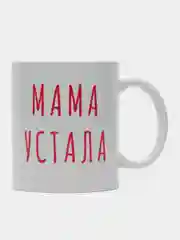 Конфетный кружка маме, 10 видов