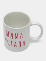 Конфетный кружка маме, 10 видов