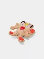 Лимонный джиббитсы