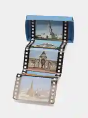 Вишнёвый магнит - Казань , Москва , Уфа , Ижевск , Санкт-Петербург