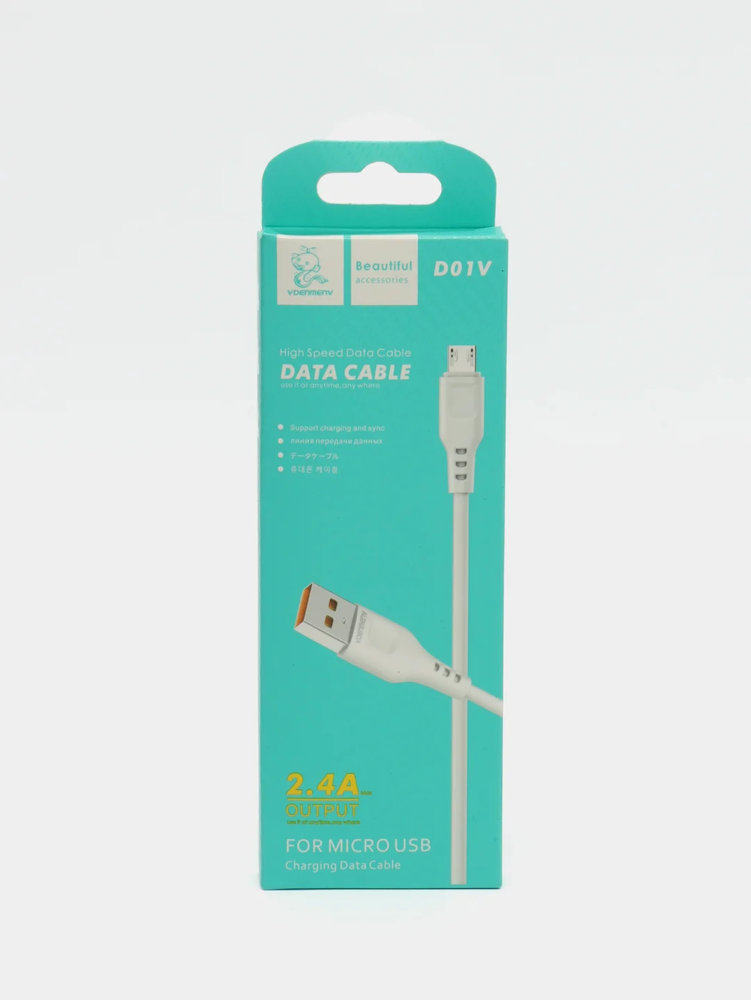 Белый кабель Micro-USB для зарядки