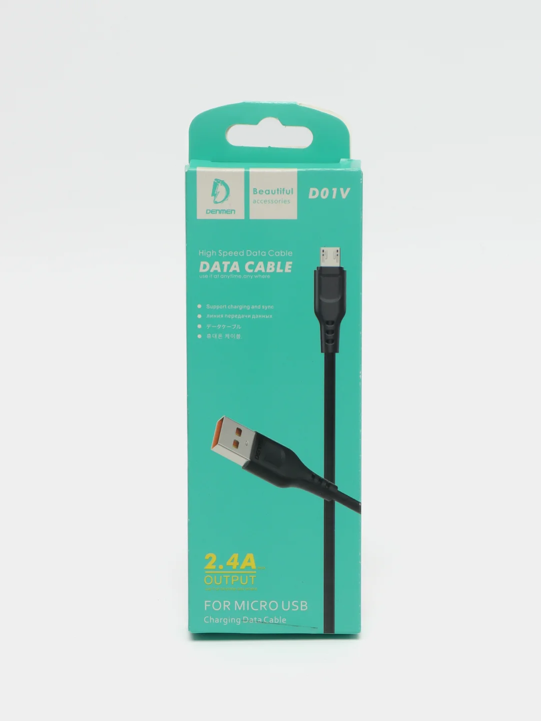 Черный кабель Micro-USB для зарядки