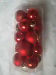 Набор ёлочных игрушек