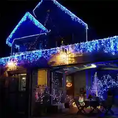 Белый гирлянда уличная "Бахрома", разноцветная, белая, желтая