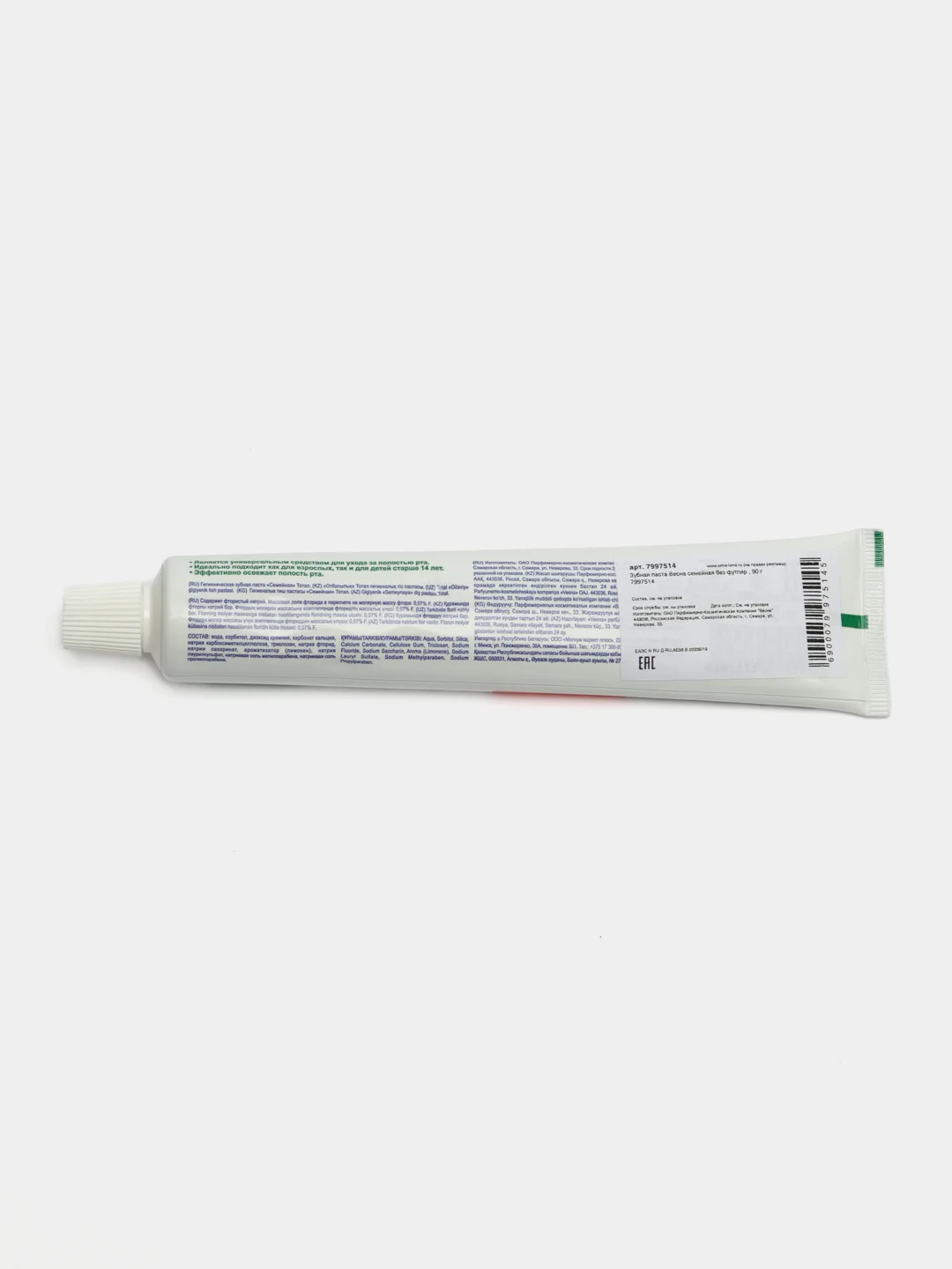 Зубная паста Весна "Семейная", 90 г